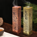 Retro Incense Burner Vertical Zen Buddha Heart Sutra Pillar Vintage Metal Incense Holder Home Office Decoration Demoo. 