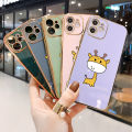 Luxury 6D Plating Case for iPhone X Color Cute Giraffe Side Pattern Back Cover Soft Silicone Square Frame Shiny Bling Phone Cases + Free Lanyard. 