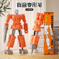Kids Transformer Pen Electronic Time Adjustable Rotation Joint Robot Pen 2-in-1 Boy & Girl Toy King Kong. 