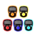 5 Digit Digital Led Counter/Tasbih - (1 Piece). 