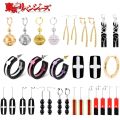 Anime Tokyo Revengers Chifuyu Matsuno Cosplay Earrings Black Silver Gold Color Hoop Earrings Ear Clip For Women Men Jewelry. 