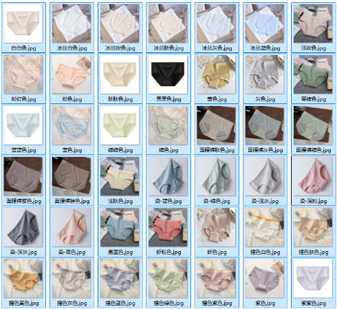 Middle-aged%20and%20elderly%20cotton%20panties%20female%20high%20waist%20large%20size%20loose%20cotton%20old%20lady%20mother%20grandma%20boxer%20boxer%20trousers%20-%20Image%207