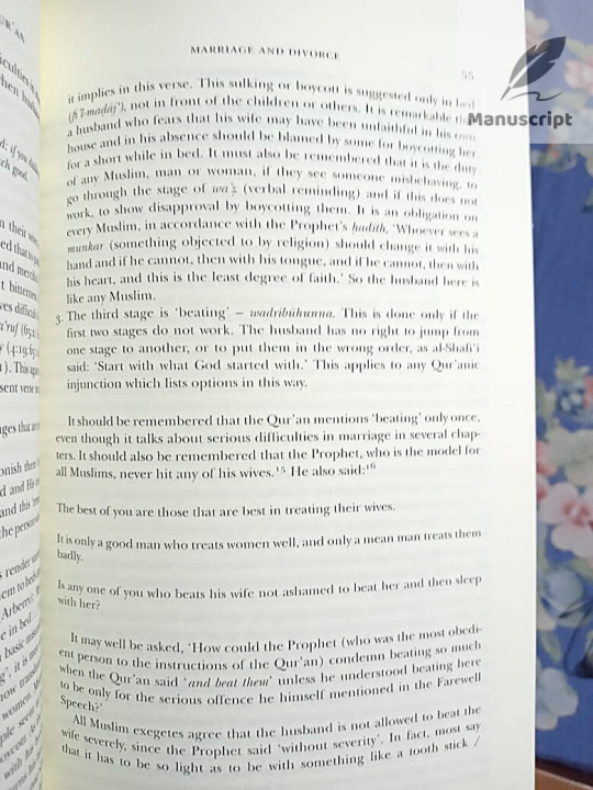 Understanding%20the%20Qu'ran:%20Themes%20and%20Style%20by%20Muhammad%20Abdel-Haleem%20-%20Image%204