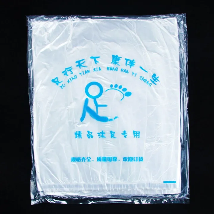 Disposable%2090pcs%20Transparent%20Foot%20Tub%20Liner%20Pedicure%20Spa%20Bath%20Basin%20Bag%20Environmentally%20Skin%20Care%20Massage%20Center%20Lightweight%20-%20Image%204