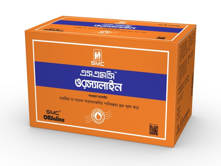SMC%20ORSaline-N%201%20Box%20(25pcs)%20-%20Image%203