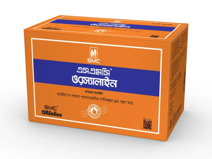 SMC%20ORSaline-N%201%20Box%20(25pcs)%20-%20Image%203