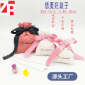 Simple plush drawstring counter sample essential oil perfume sier jewelry band mouth veet bag. 