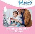 Johnson's Baby Lotion 300ml. 