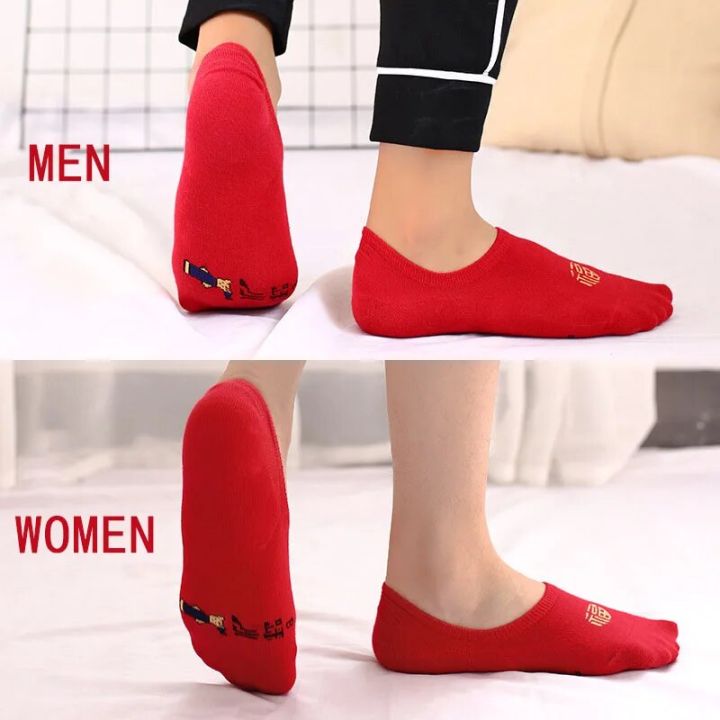 5%20Pairs%20Chinese%20Style%20Red%20Socks%20Men%20Women%20Couple%20Low%20Cut%20Boat%20Socks%20Festival%20Lucky%20Happy%20Socks%20Invisible%20Non-slip%20Sock%20Slippers%20-%20Image%203