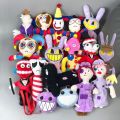 The amazing digital circus Cybercircus Digital Clown Plush Toy Doll in Stock. 