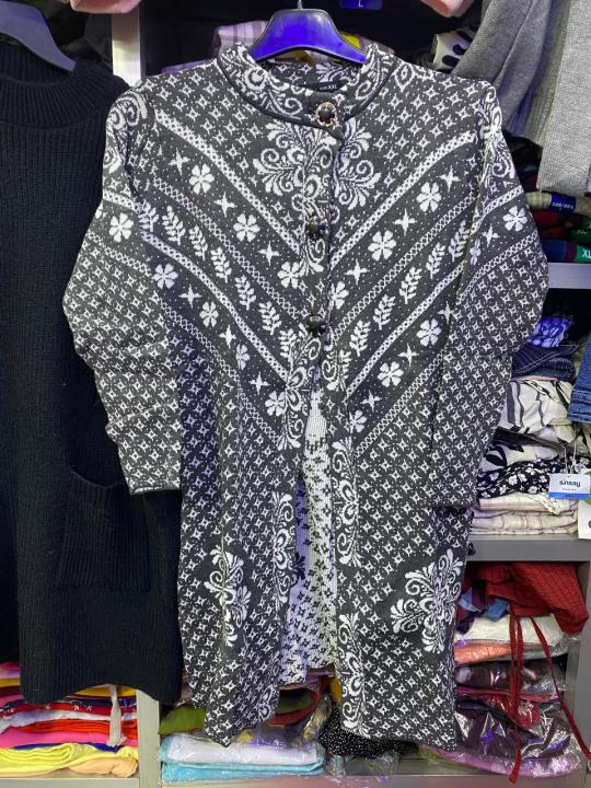 New%202023%20Women%20Jacquard%20Fashion%20Design%20Front-Open%20Sweater%20long%20%20Sweater%20-%20Image%202