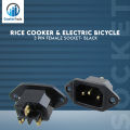 Rice Cooker & Electric Bicycle 3 Pin Female Socket- Black. 