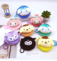 Cute Plush Mini Artistic High-End Coin Purses, 2025 Collection. 