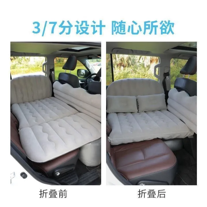HavalM6/H2S/H5HarvardH6Great%20Wallc30/c50Car%20Airbed%20Rear%20Seat%20Car%20Mattress%20Car%20-%20Image%208