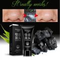 BIOAQUA Black Mask Activated Carbon Charcoal Blackhead Removal Peel Off Mask Black Nose Nose Film And Oil-Control Depth Clean Pore 60g. 