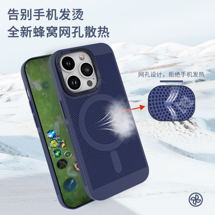 Summer%20Cooling%20Vents%20Magnetic%20Case%20For%20iphone%2014%20pro%20max%20case%20iPhone%2011%2012%2013%20Pro%20Max%2014%20plus%20Metal%20Camera%20Protection%20Fully%20enclosed%20Shockproof%20Hard%20back%20cover%20casing%20-%20Image%203