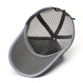 Loldeal Quick-Drying Cap Summer Outdoor Sports And Casual Breathable Mesh Peaked Cap Sun Protection For Men And Women Sun Hat Baseball Hat Adjustable.