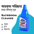 Zepto Bathroom Cleaner Heavy Duty 1 Liter.