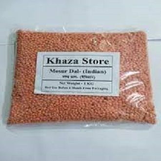 Mosur%20Dal--%202kg%20-%20Indian%20-%20Image%202