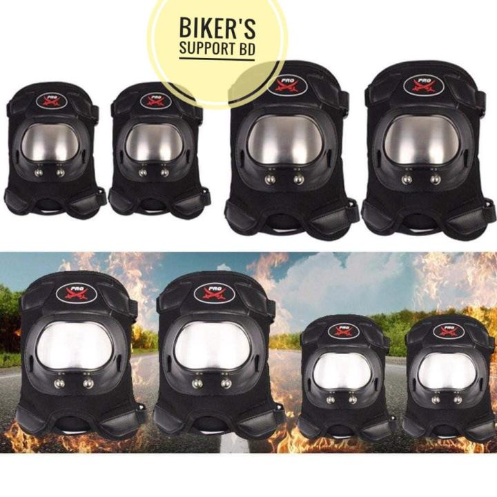 PRO BIKER SAFE GUARD