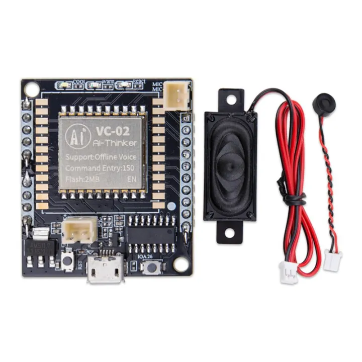 AI Voice Recognition Module Kit Intelligent Offline Sound Control ...