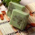 Natural Wormwood Soap Acarid Medicated Cleansing Essential Oil Refreshing Shower Soap Handmade Green Tea Soap.