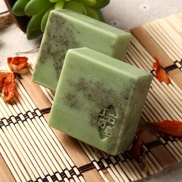 Natural Wormwood Soap Acarid Medicated Cleansing Essential Oil Refreshing Shower Soap Handmade Green Tea Soap