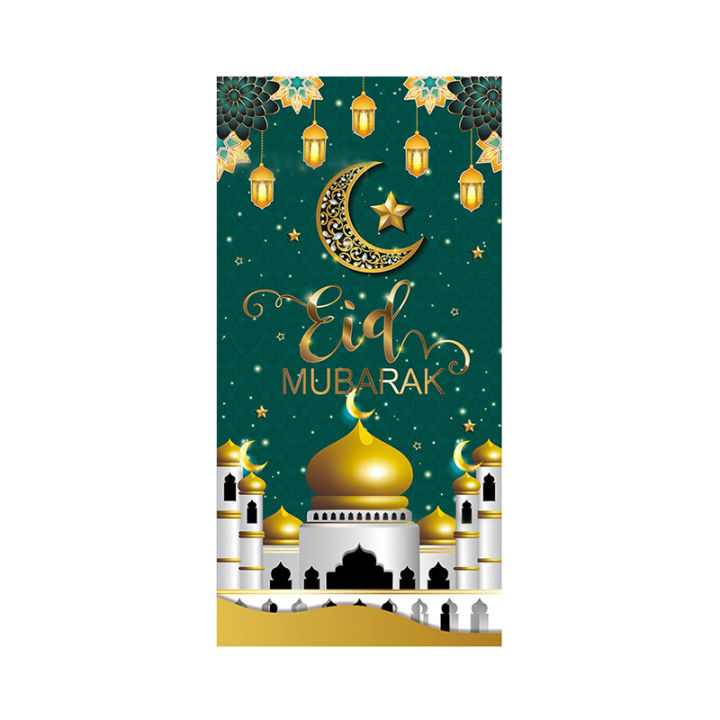 Loveshopping*%20Eid%20Mubarak%20Door%20Decor%20Ramadan%20Kareem%20Banner%20Flag%20Ramadan%20Decoration%20For%20Home%20-%20Image%202