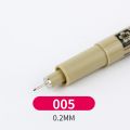 Sakura Pigma Micron Pen Needle Soft Brush Drawing Pen lot 005 01 02 03 04 05 08 1.0 Brush Art Makers. 
