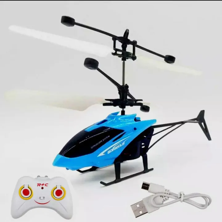 Rechargeable Helicopter Remote Sensor Daraz Bd