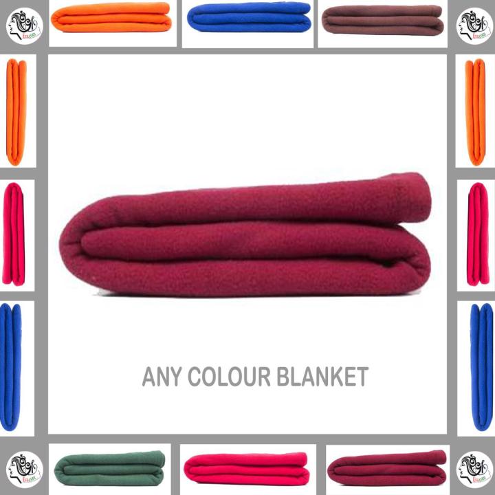 COZY COMFORT LIGHTWEIGHT BLANKET