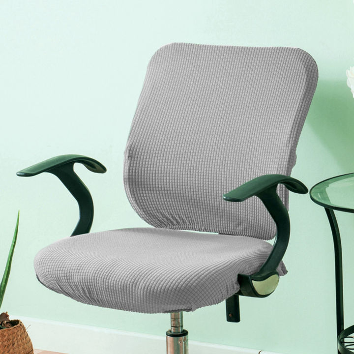Elastic%20Office%20Chair%20Seat%20Covers%20Stretchable%20Chair%20Slipcover%20-%20Image%202