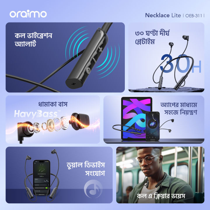 oraimo%20Necklace%20Lite%20Call%20Vibration%20Wireless%20Headphones%20-%20Image%202