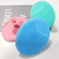 Baby Bath Sponge Silicone Soft-2pcs. 