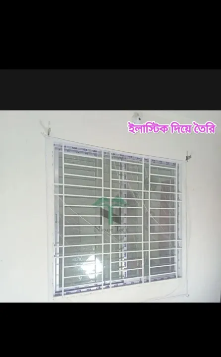 Window%20Anti%20Mosquito%20Net/%20Anti-Insect%20Fly%20Bug%20Mosquito%20Net/%20Best%20Quality%20Mosquito%20Net%20For%205/5%20Feet%20Window%20-%20%E0%A6%AA%E0%A6%B0%E0%A7%8D%E0%A6%A6%E0%A6%BE%20-%20Image%207