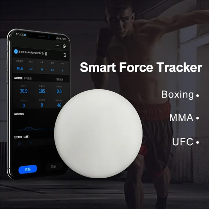 Smart Force Tracker Boxing Dynamometer Boxing Dynamometer Punching Bag ...
