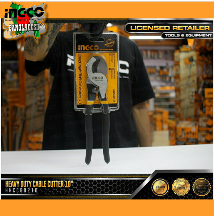 CABLE%20CUTTER%20-%2010"%20-%20HEAVY%20DUTY%20-%20INGCO%20HHCCB0210%20-%20Image%207