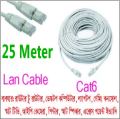 25 Meter 75 Feet CAT6E RJ45 Internet Cable Network Cable Lan cable with both side Connector to use Router Switch any Network Device.