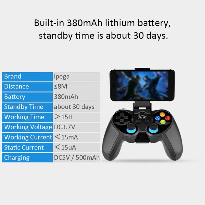 ipega%20PG-9157%20Wireless%20Game%20Controller%20-%20Image%204