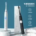 【Hey my home】Super Sonic Electric Toothbrushes Adults Kid Whitening IPX7 USB Charging Version. 