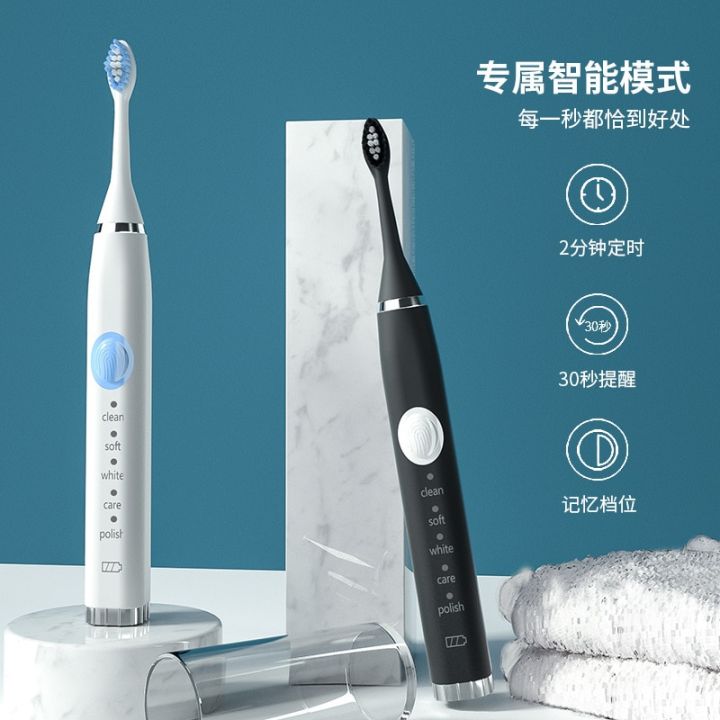 %E3%80%90Hey%20my%20home%E3%80%91Super%20Sonic%20Electric%20Toothbrushes%20Adults%20Kid%20Whitening%20IPX7%20USB%20Charging%20Version%20-%20Image%203