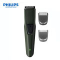 Philips BT1230/18 Beard Trimmer Series 1000 for Men. 