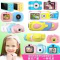 Straight children's high-definition mini cartoon fun smart baby toy small DSLR digital camera. 