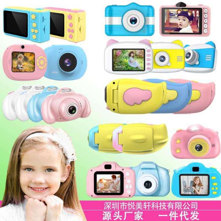 Straight%20children's%20high-definition%20mini%20cartoon%20fun%20smart%20baby%20toy%20small%20DSLR%20digital%20camera%20-%20Image%202