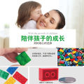 Boxed and bagged loose parts are compatible with LEGO Australia small particle puzzle children's building block toy game console.