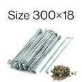 36pcs Motorcycle Stainless Steel Rim Wheel Spokes Kit Set Size 300-18. 