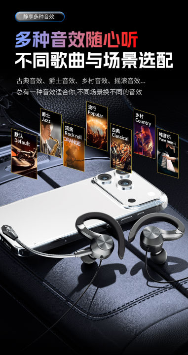 Earphones,%20Gm%20008/009%20Universal%20Wired%20Headphone%20With%20Microphone%20In-Ear%20For%20Gaming%20-%20Headphone%20-%20Headphone%20-%20Image%206