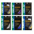 Yonex BG 65 Titanium Soft / Hard Feeling Hi Tension Badminton Racket String.