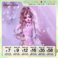 ShugaFairy Bariy 1/4 Bjd Dolls Girl Group Pink Skirt Good Girl Cute Style Long Straight Hair Ball Jointed Doll Bjd Doll Full Set. 
