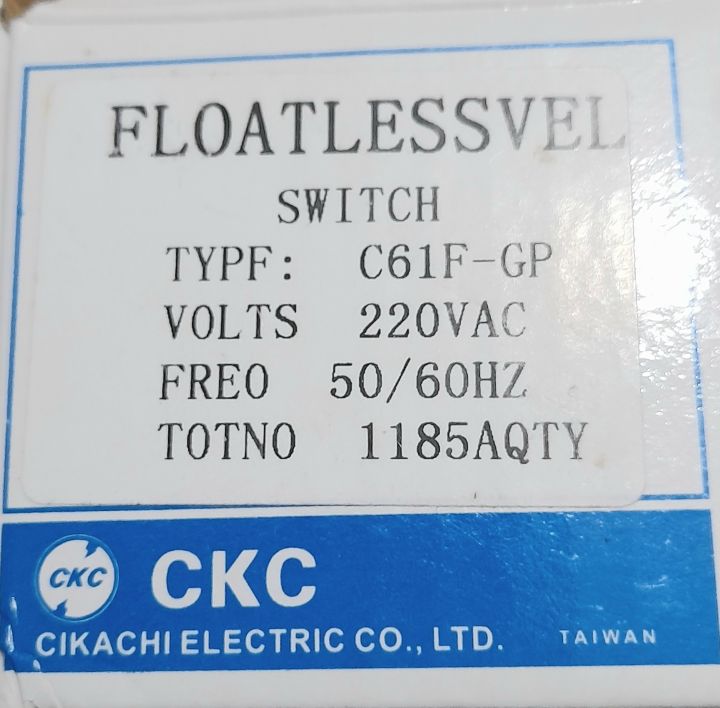 Float%20less%20relay%20,%20float%20less%20level%20switch%20,%20water%20level%20switch%20,%20liquid%20level%20control%20relay%20-%20Image%204